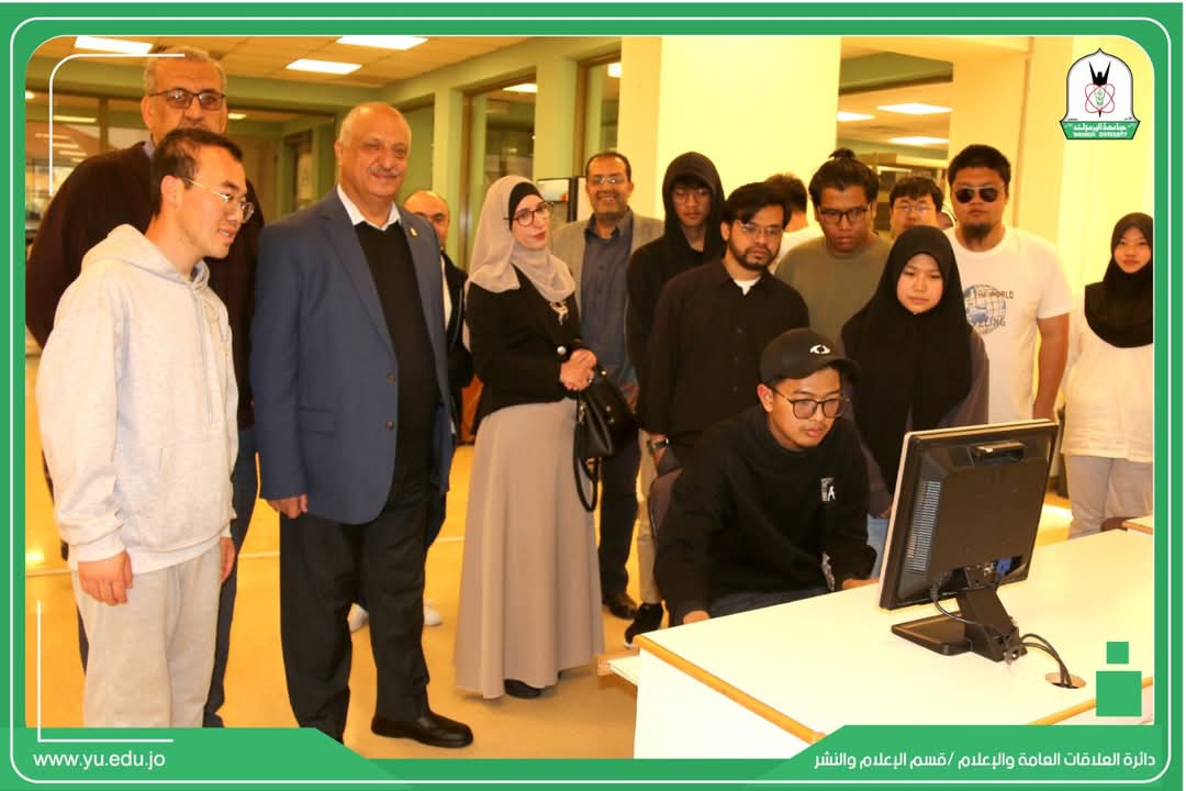 Visit the library