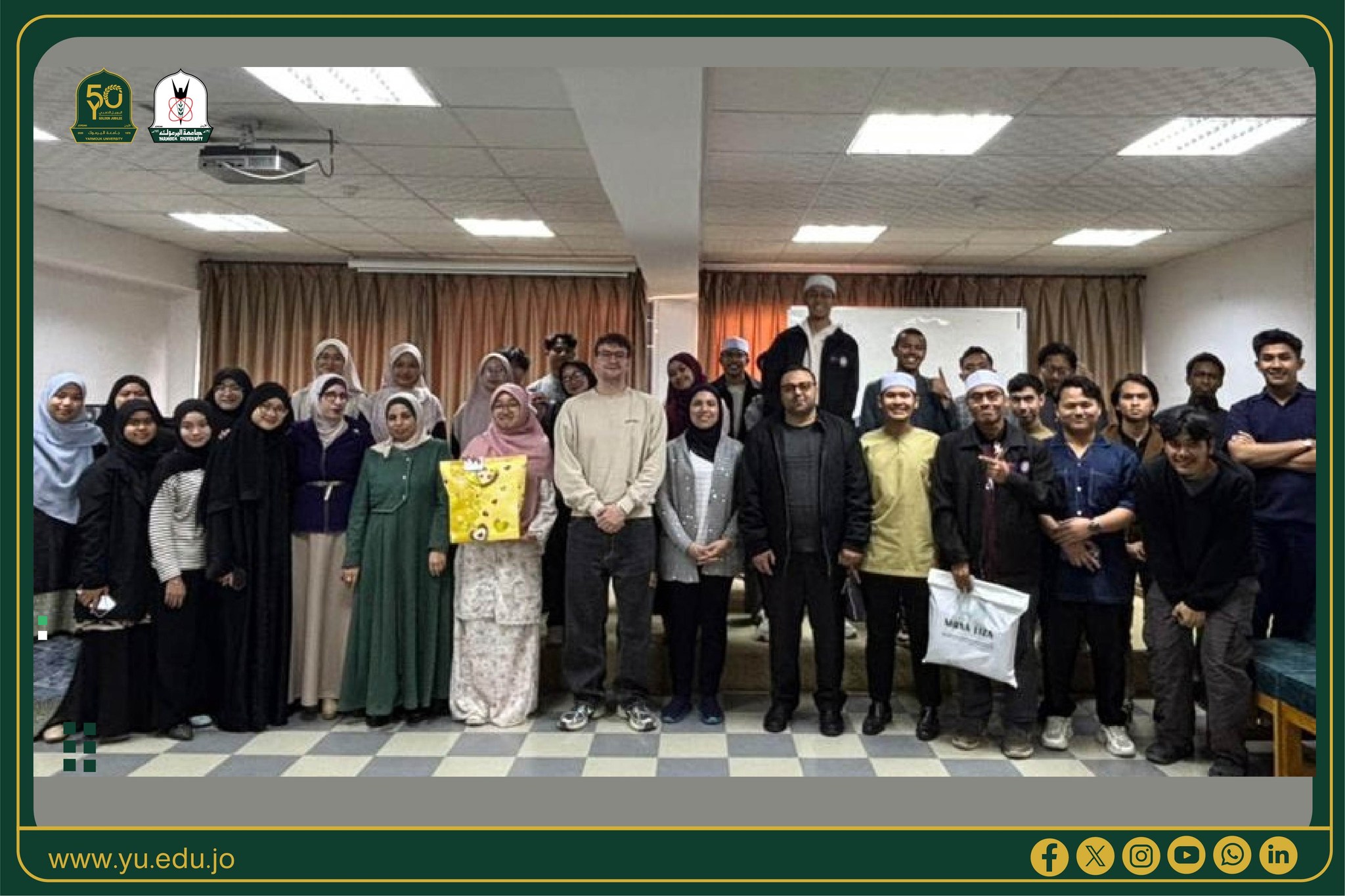 Qur’an Memorization Competition at the Language Center